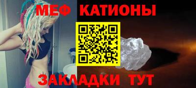 твердый Балашиха