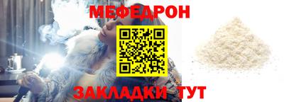 твердый Балашиха