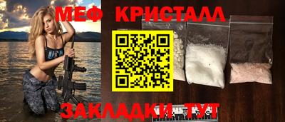твердый Балашиха