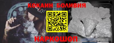 твердый Балашиха