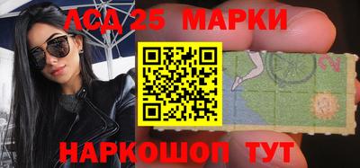мдма Балаково
