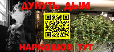 твердый Балашиха