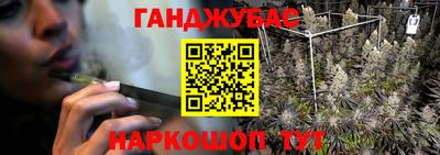мяу мяу мука Балахна