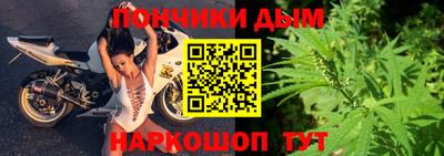 мдма Балаково