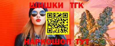 твердый Балашиха