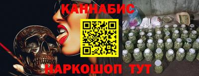 твердый Балашиха