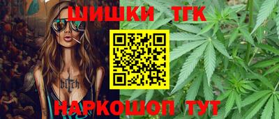мдма Балаково