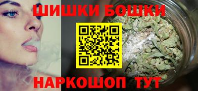твердый Балашиха