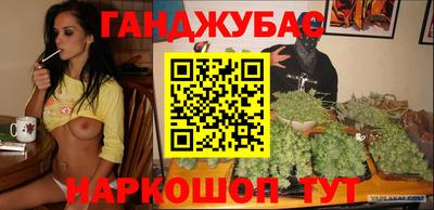твердый Балашиха