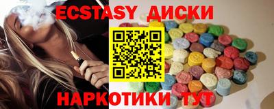 мяу мяу мука Балахна