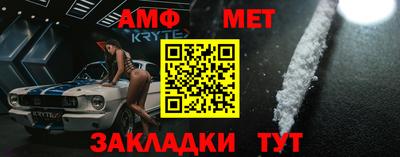 твердый Балашиха