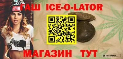 мдма Балаково