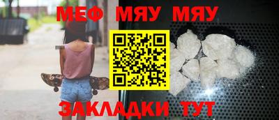 твердый Балашиха