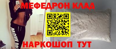 твердый Балашиха