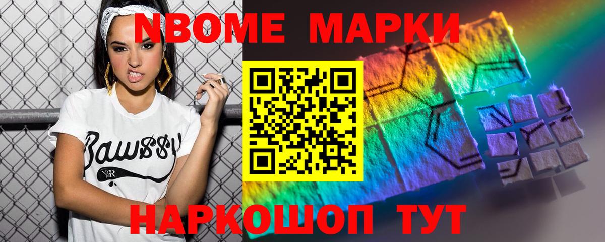 Лсд 25 экстази кислота  Вход с VPN  ЛСД экстази  Домодедово 