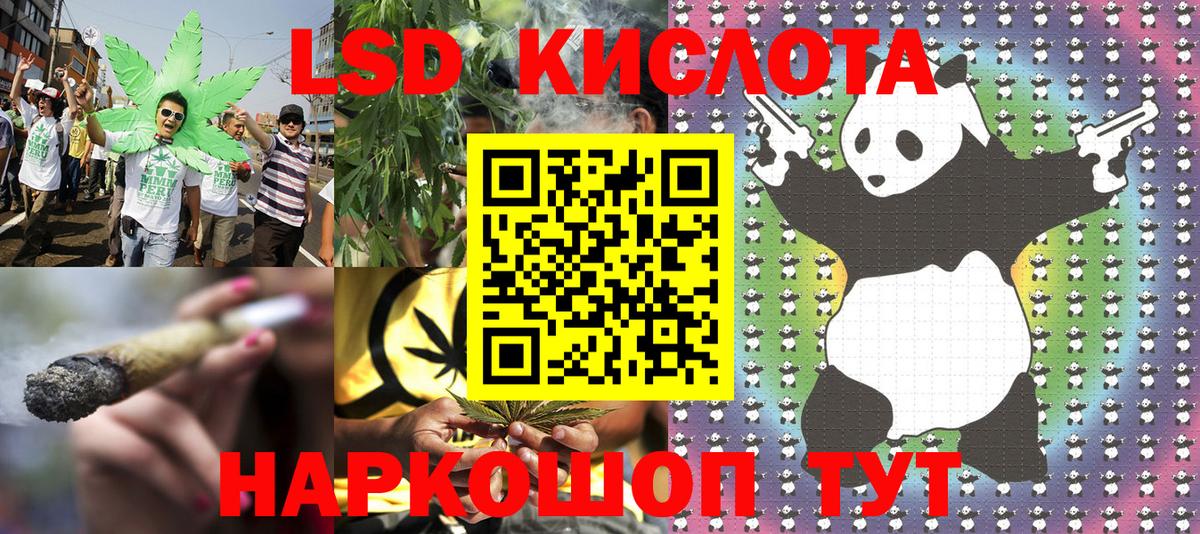 Марки N-bome 1,5мг  Вход с VPN  Марки N-bome 1,5мг  Домодедово 